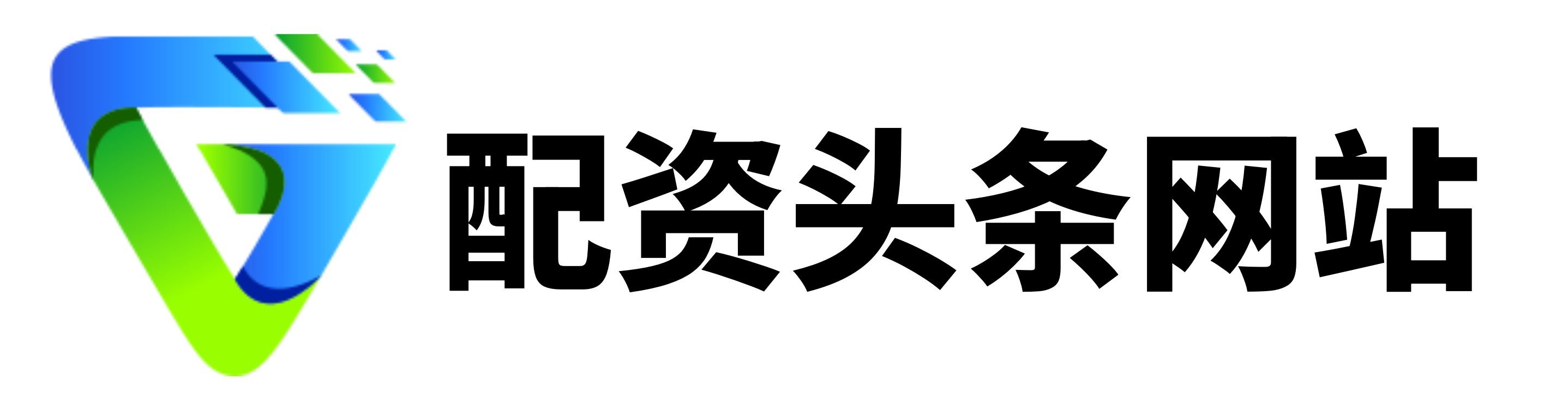 库东配资