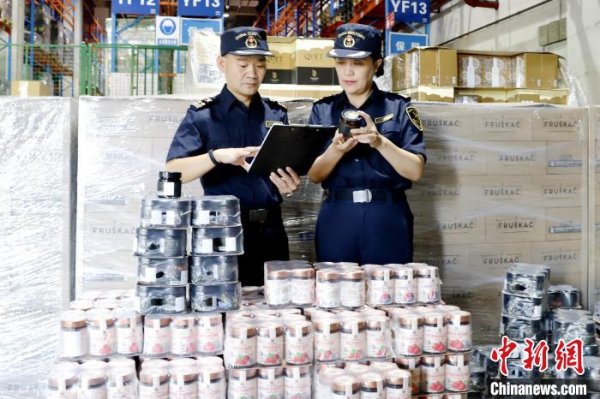 天牛宝配资 中塞自贸协定生效以来塞尔维亚农食产品首登福建